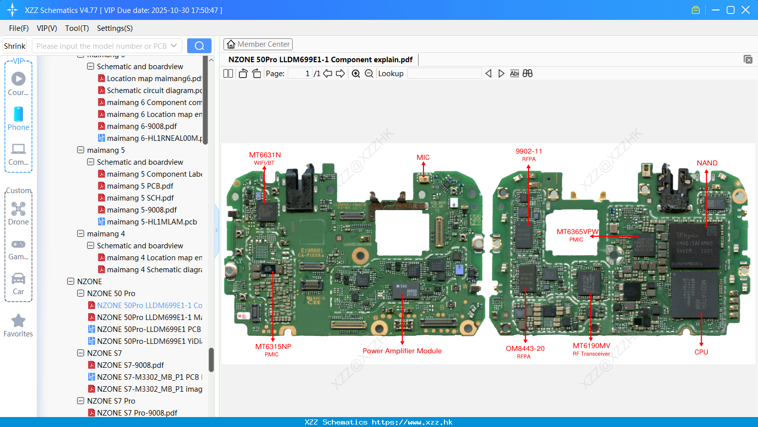 Huawei NZONE 50Pro LLDM699E1-1 Component Explain